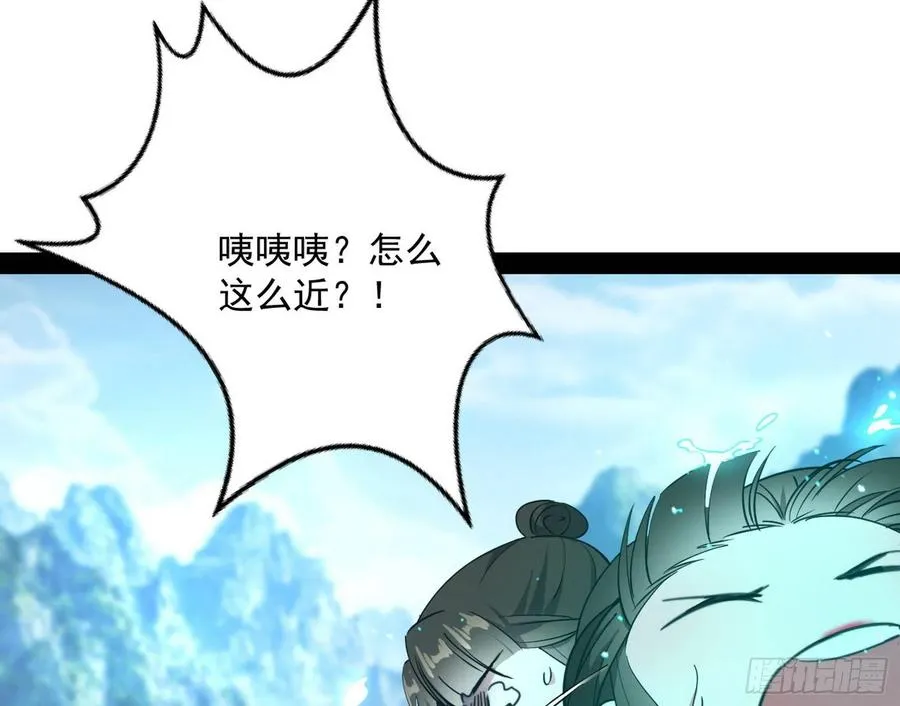 流氓青儿在线除衣 第38页