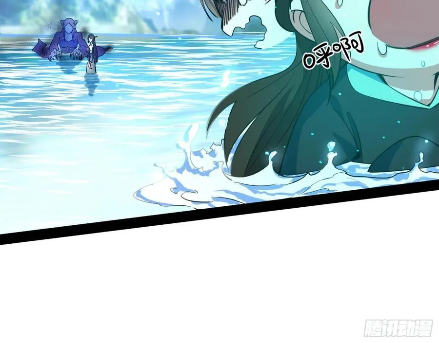 流氓青儿在线除衣 第39页