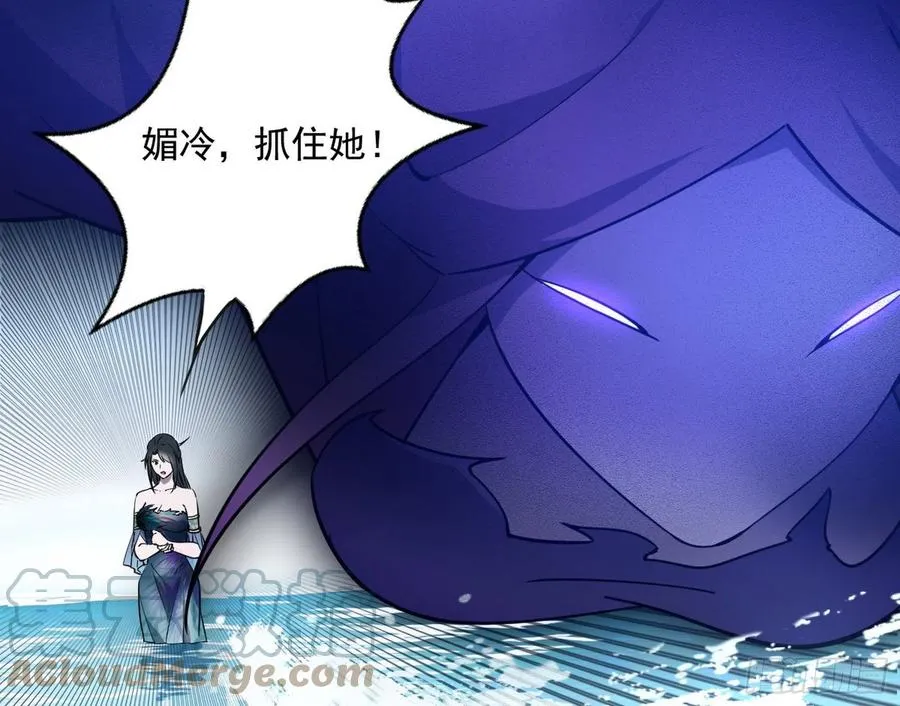 流氓青儿在线除衣 第41页