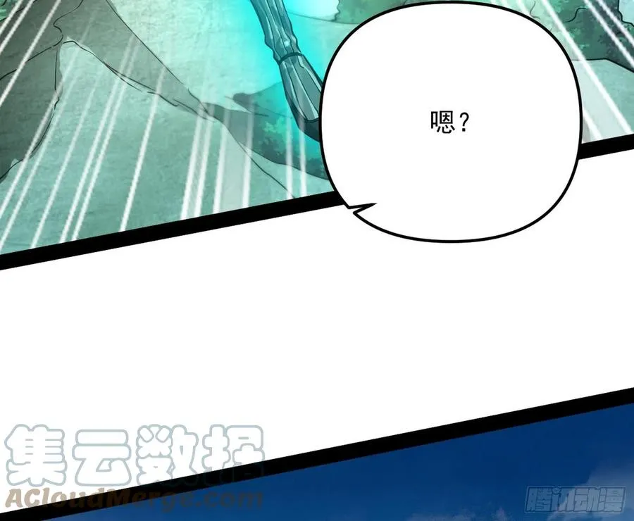 流氓青儿在线除衣 第53页