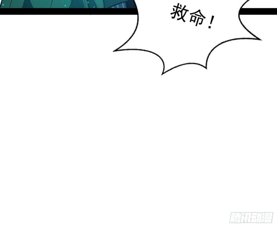 流氓青儿在线除衣 第56页