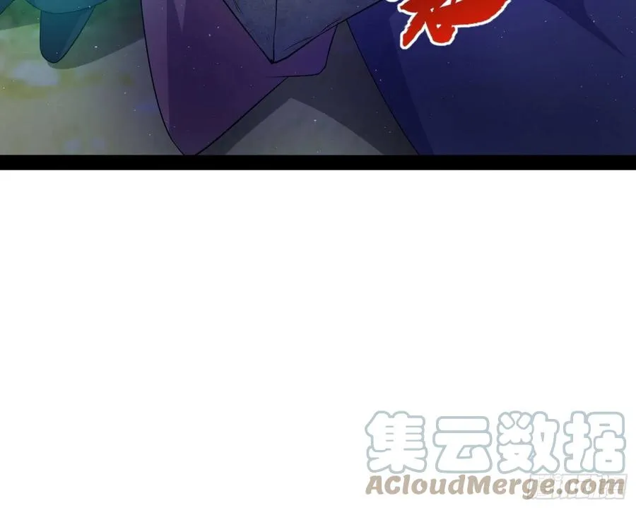 流氓青儿在线除衣 第97页