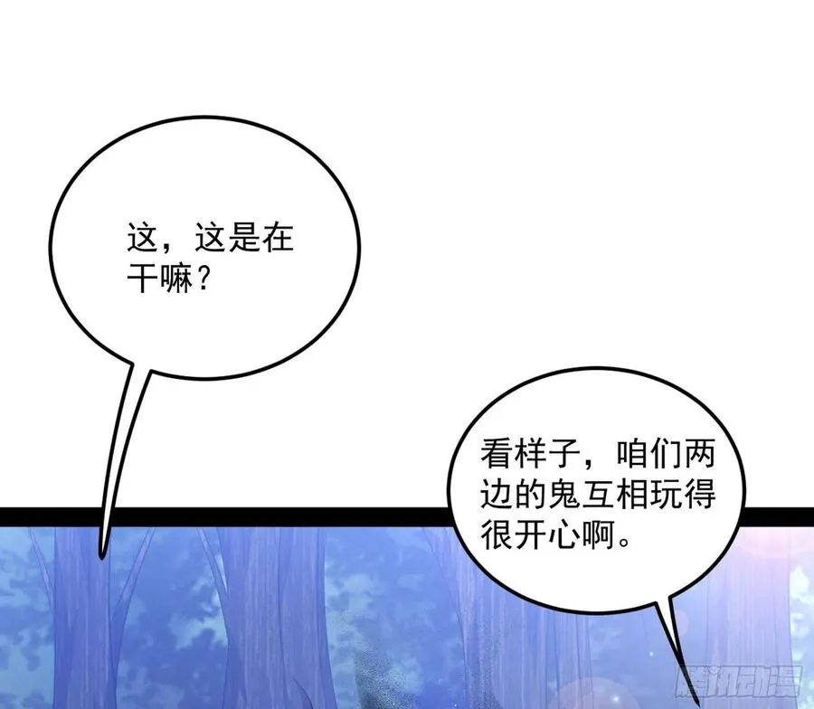 流氓青儿在线除衣 第100页