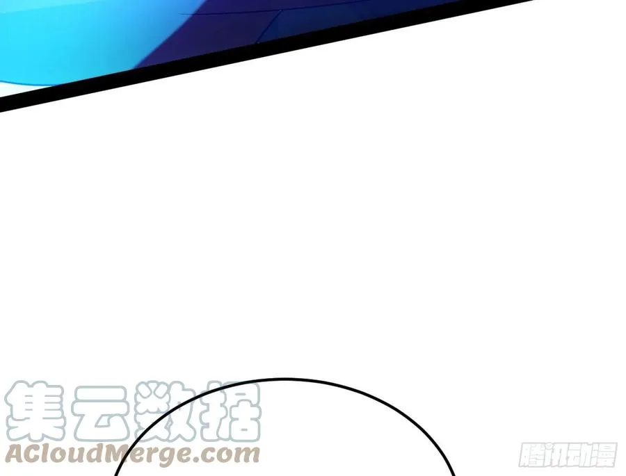 流氓青儿在线除衣 第113页
