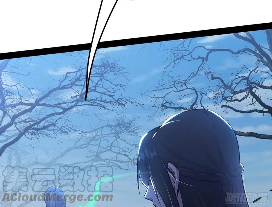 流氓青儿在线除衣 第117页