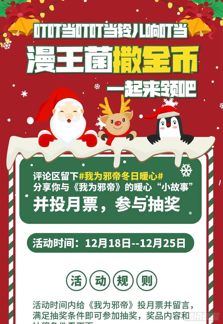 流氓青儿在线除衣 第120页