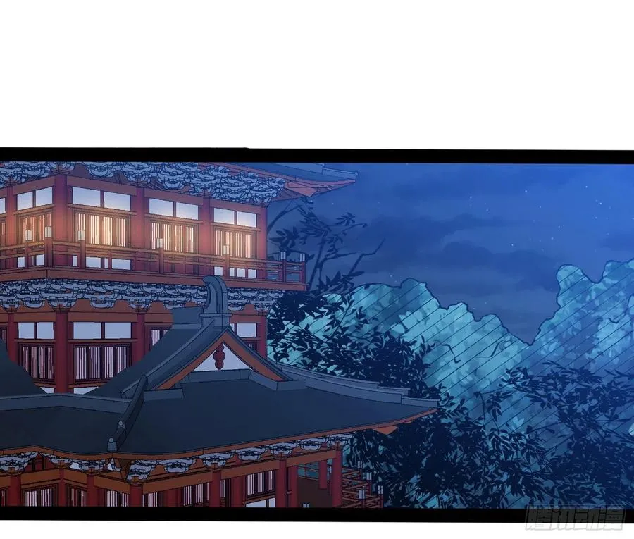 青儿带来的小惊喜 第32页
