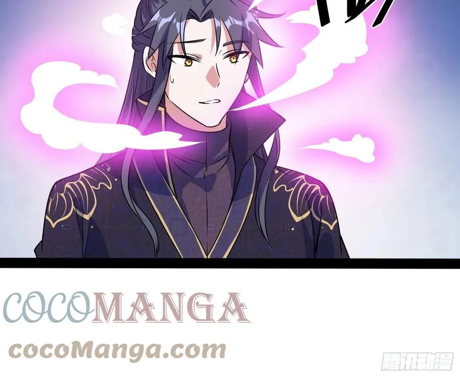 青儿带来的小惊喜 第93页