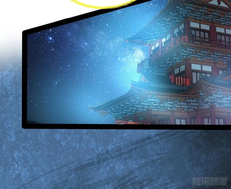 青儿带来的小惊喜 第110页