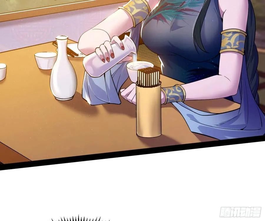 颜如玉的计划 第111页