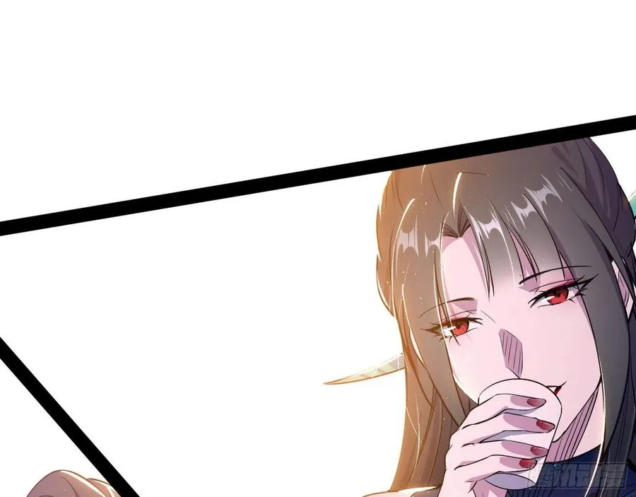 颜如玉的计划 第120页