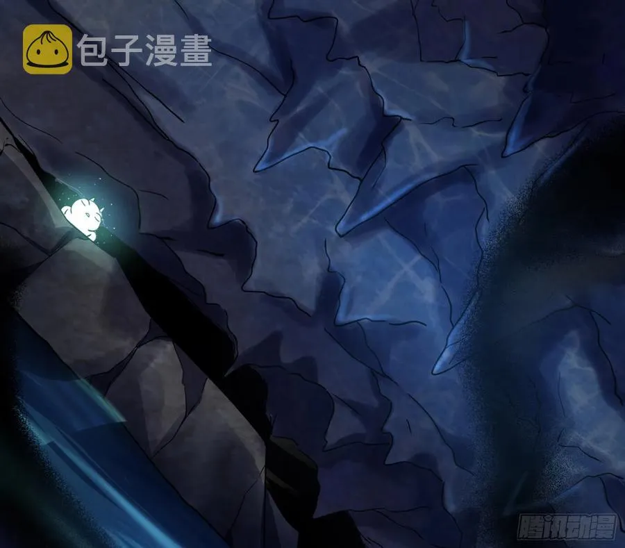 青儿带来的大惊喜 第6页