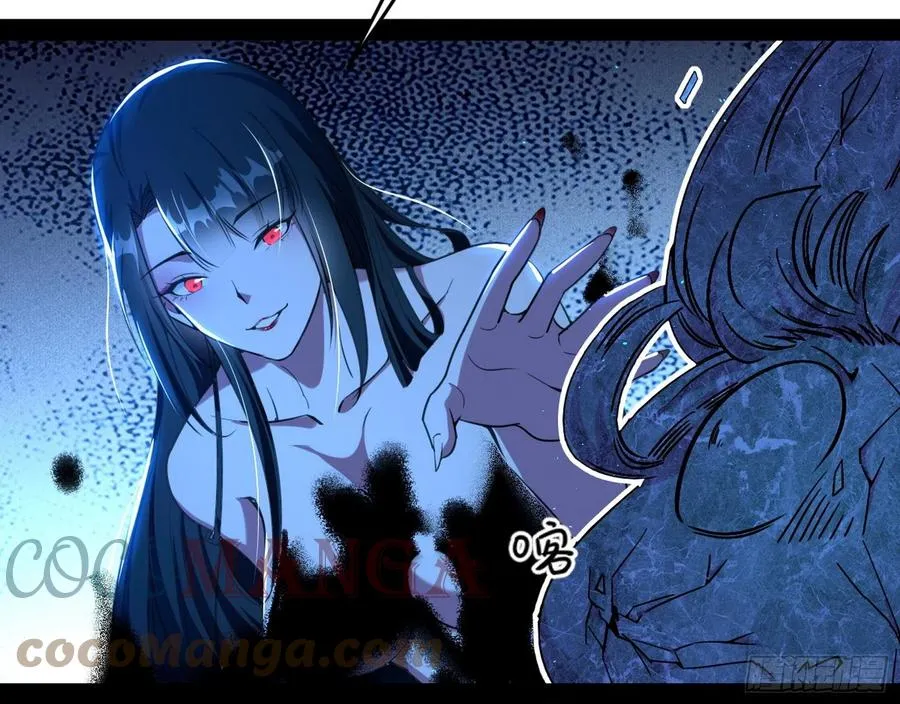 青儿带来的大惊喜 第61页