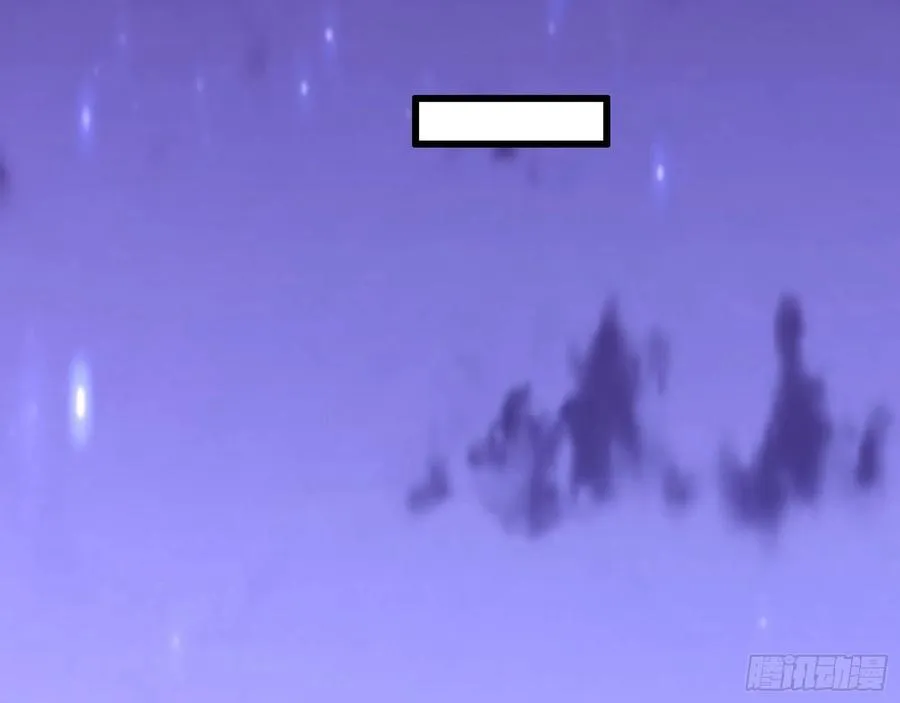 联袂而来 第63页