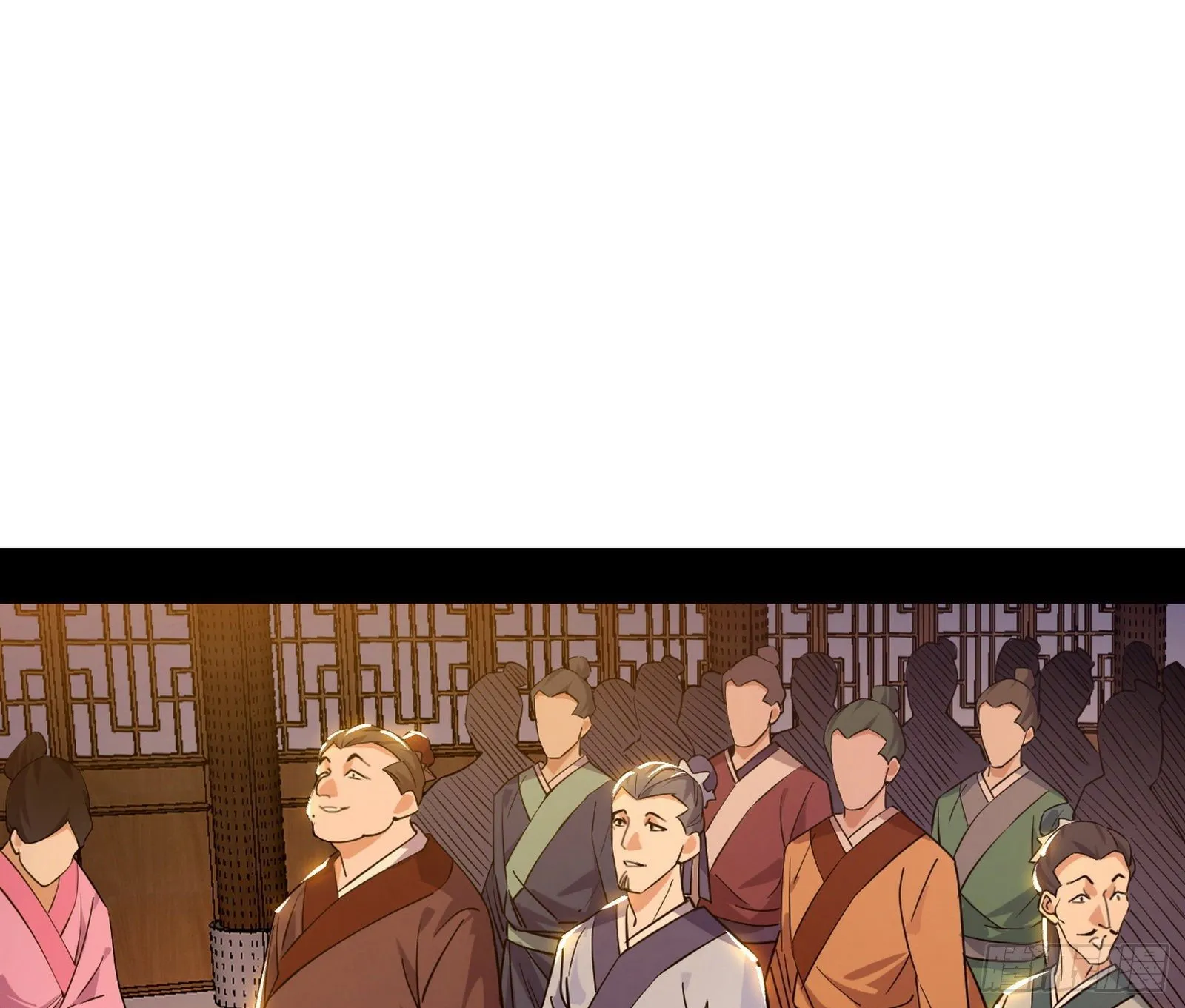 第二关 第3页