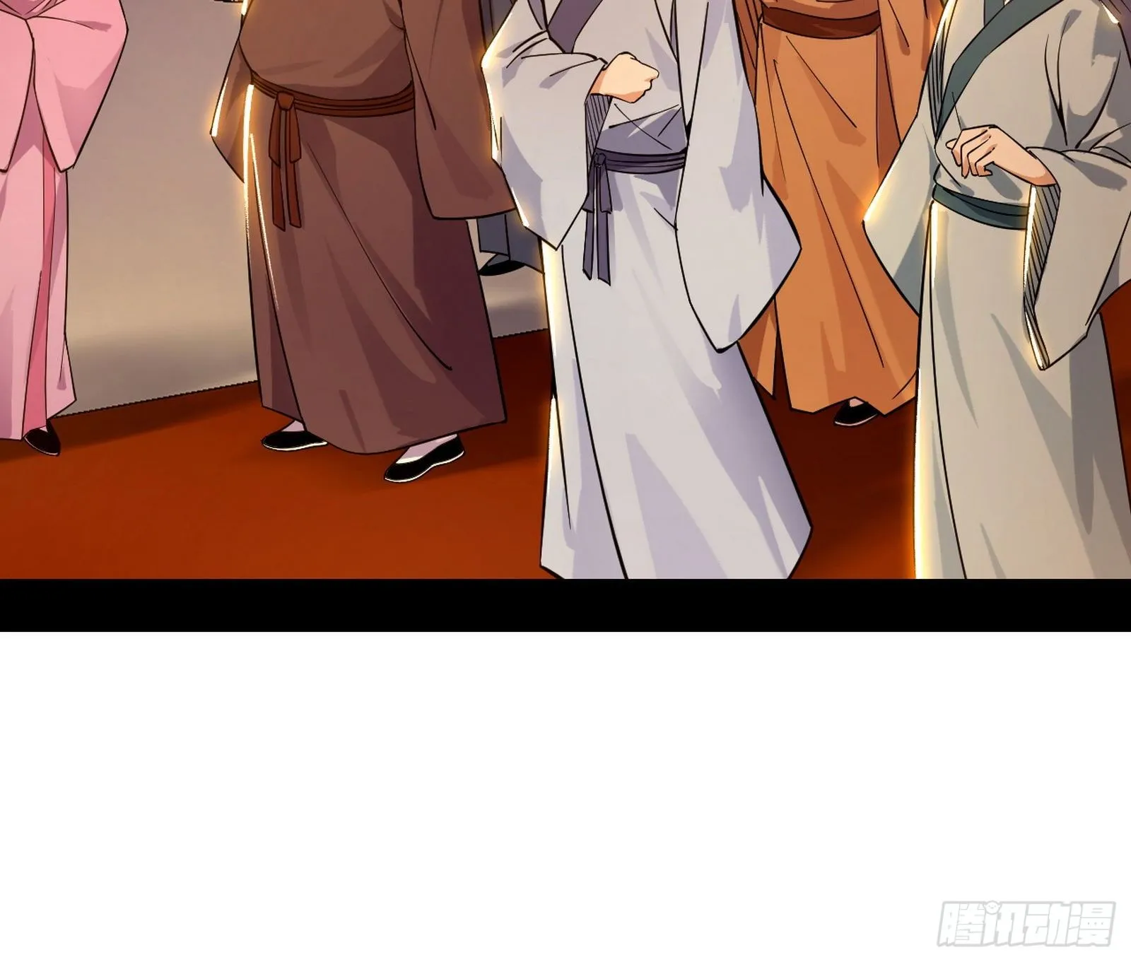 第二关 第4页