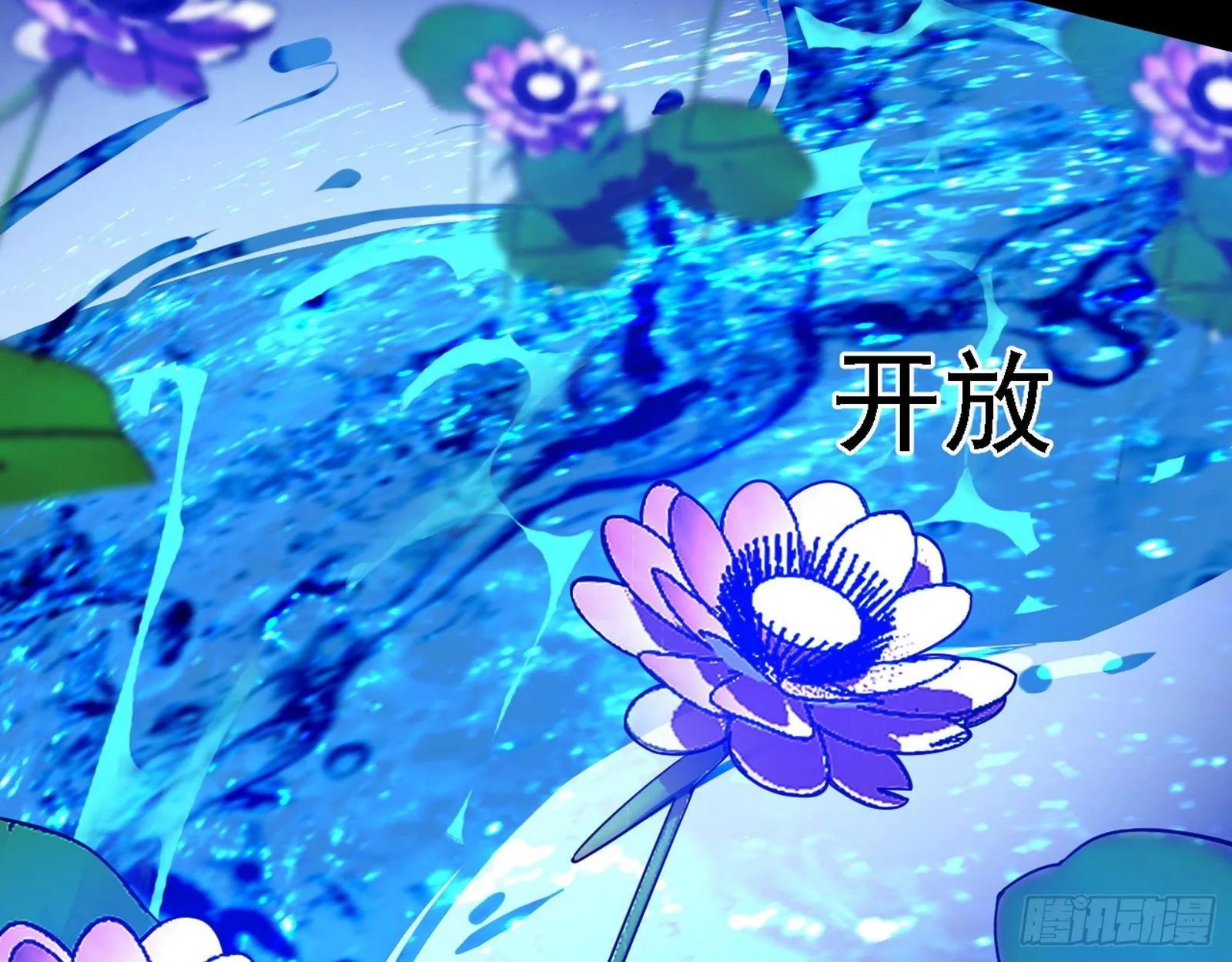 第二关 第30页