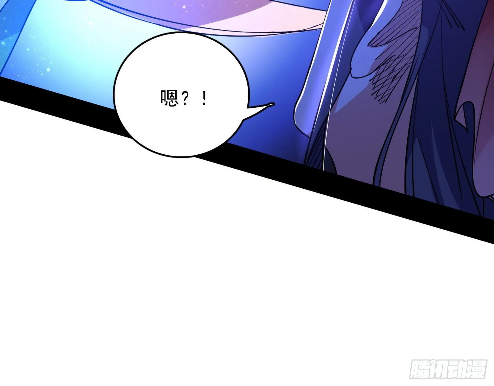 第二关 第41页