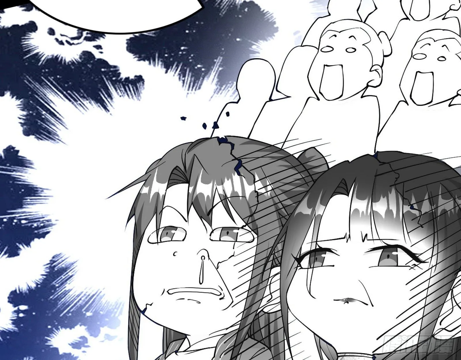第二关 第67页
