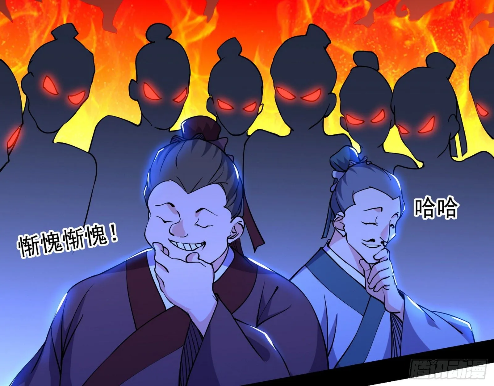 第二关 第69页
