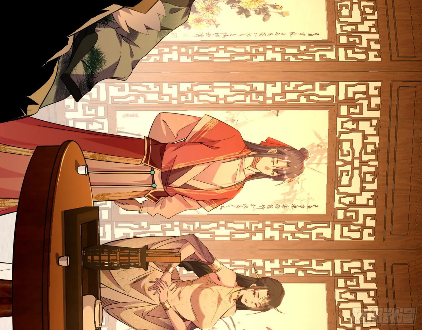第一关 第24页