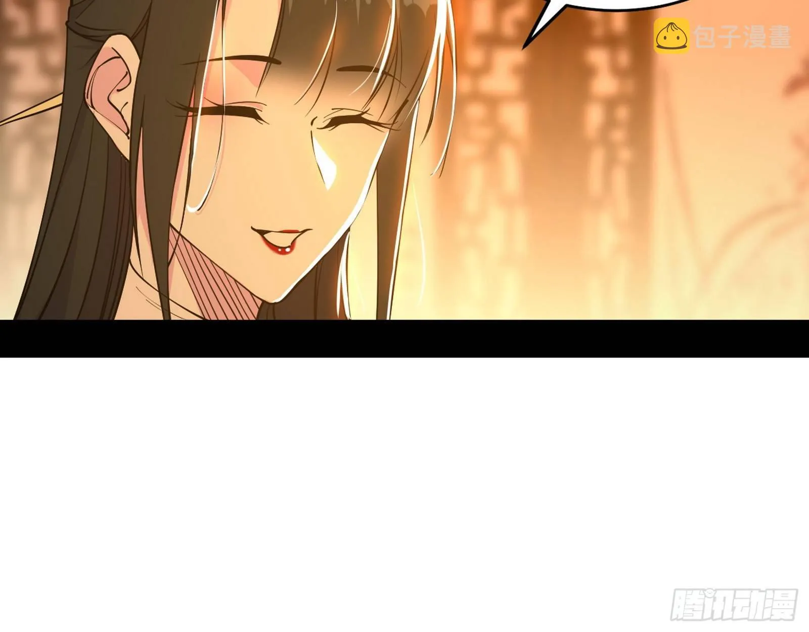 第一关 第60页