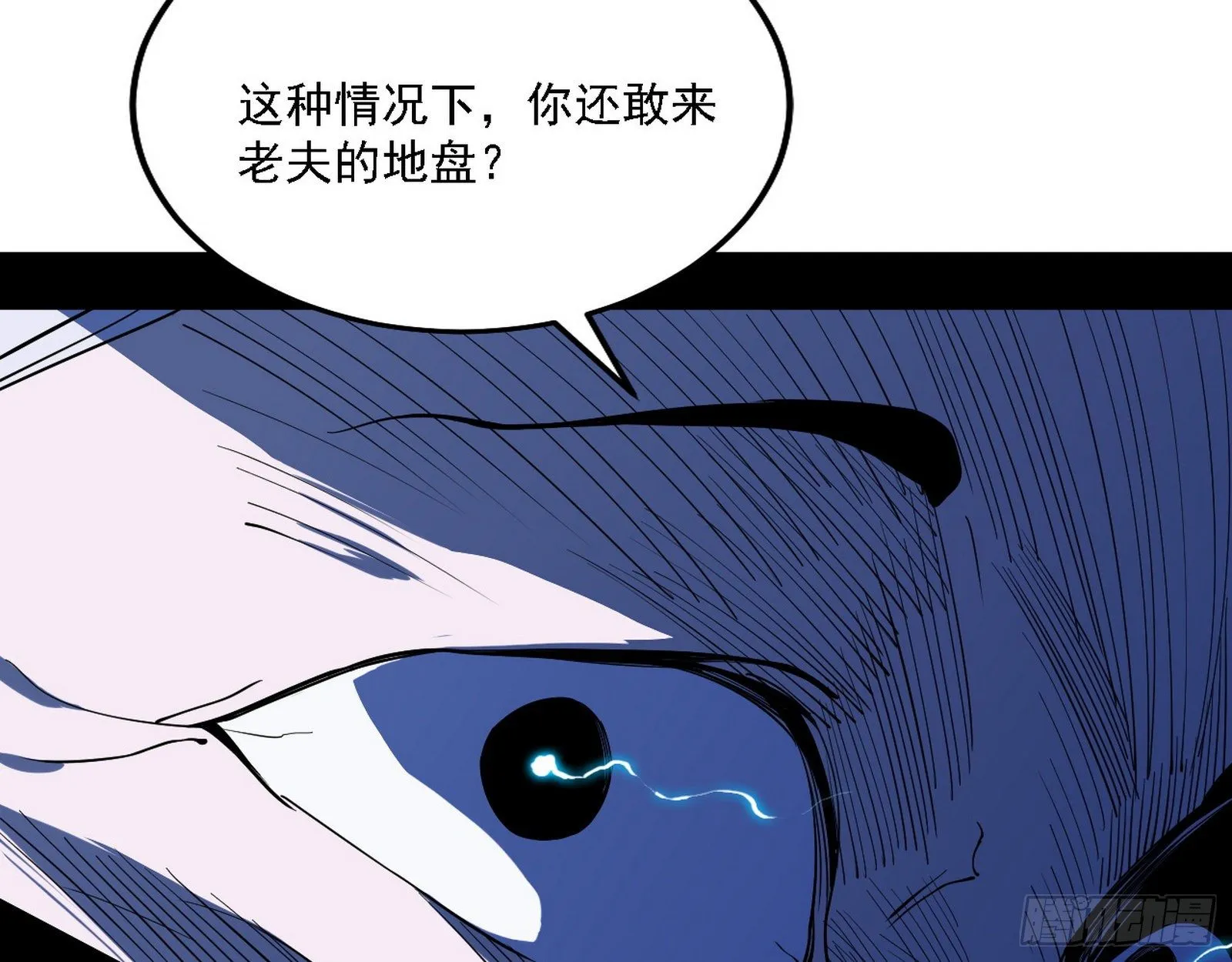 第一关 第64页