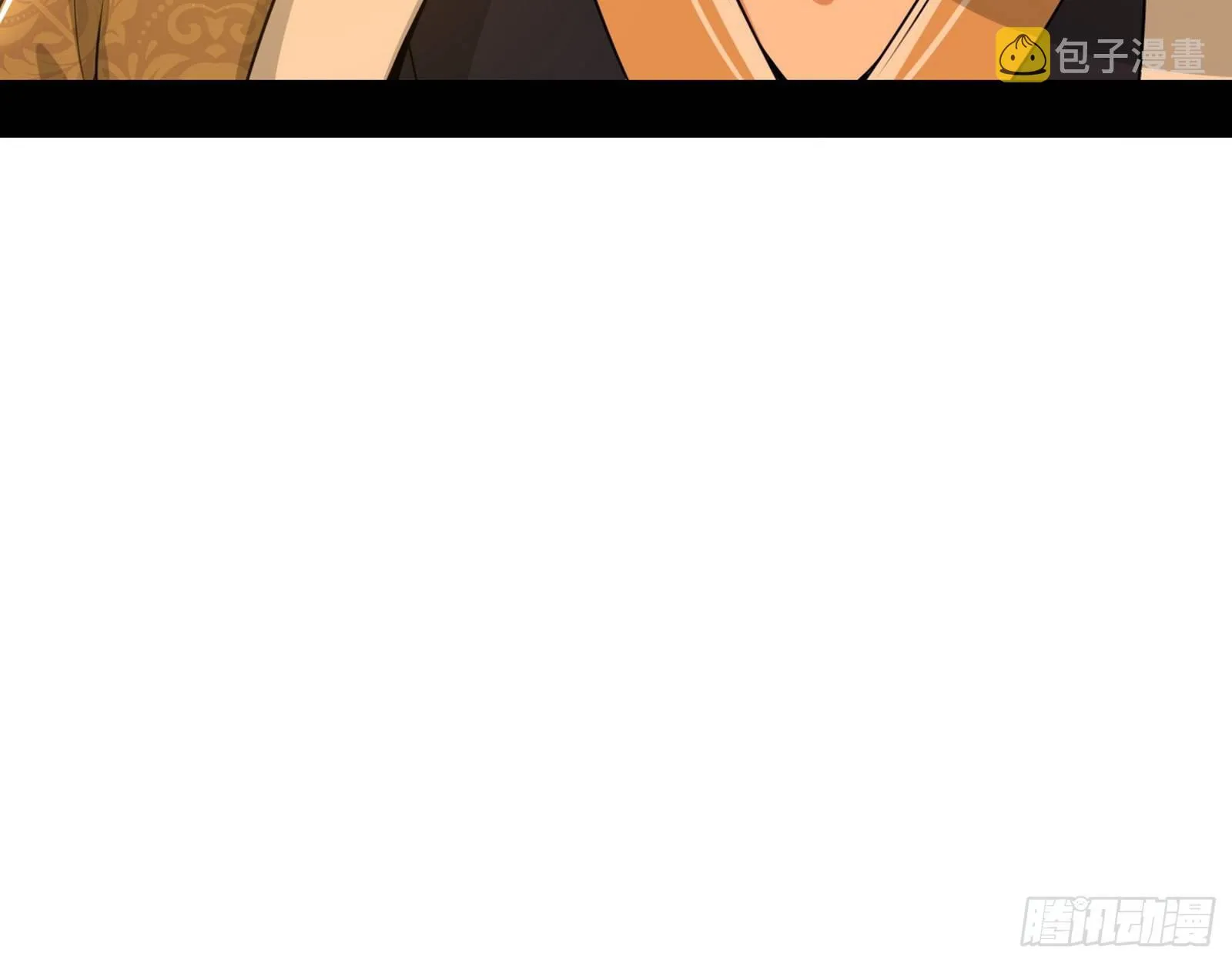 第一关 第92页
