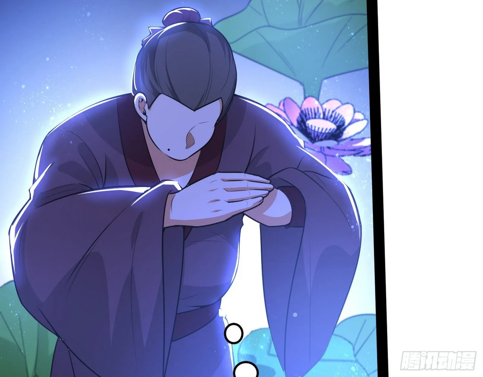要丢脸了？ 第11页