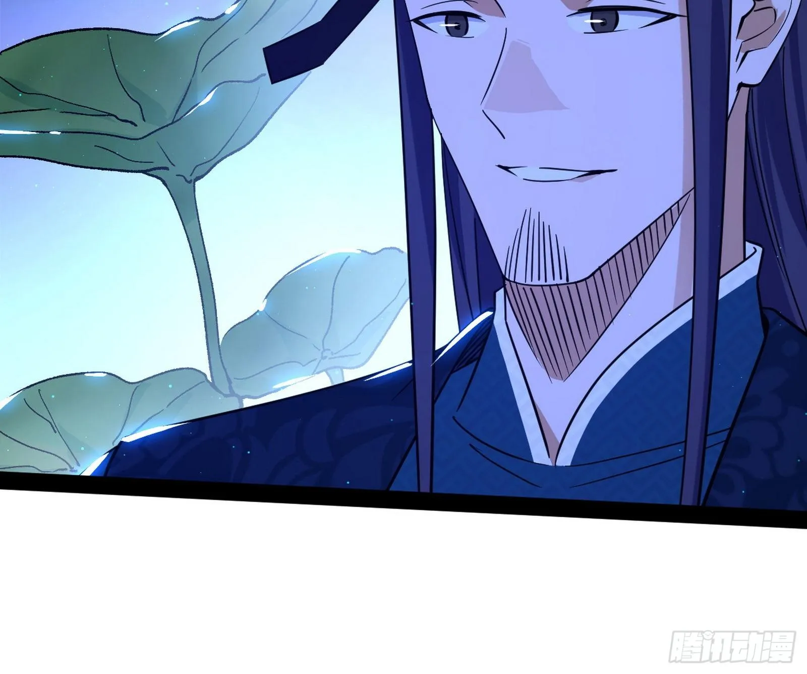 要丢脸了？ 第41页