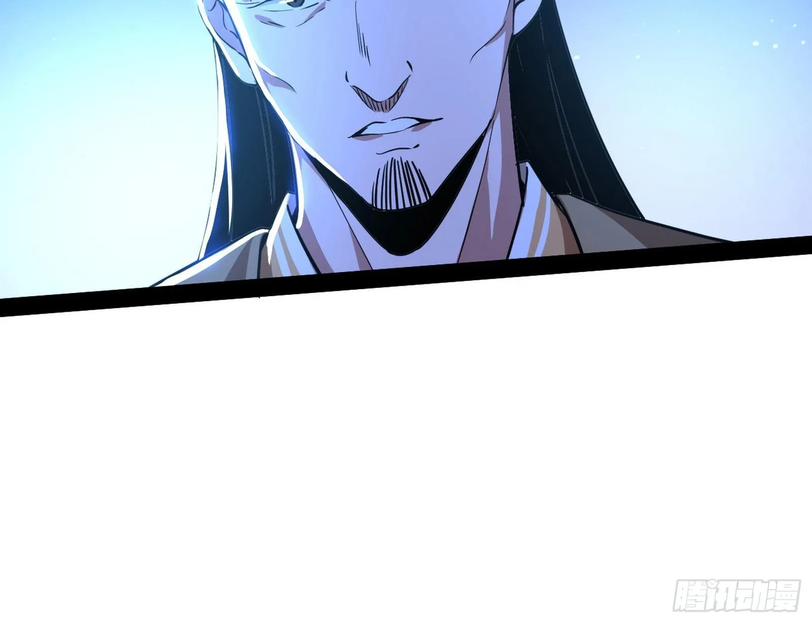 要丢脸了？ 第64页