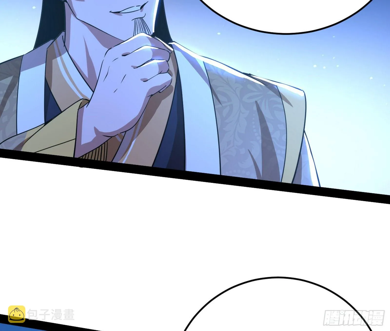要丢脸了？ 第67页