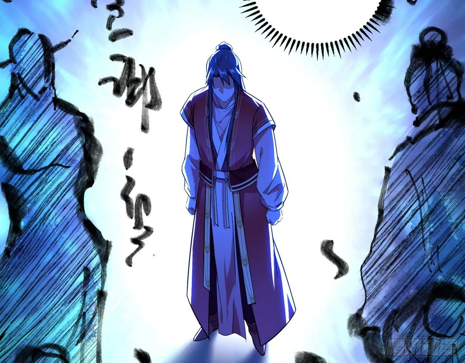 要丢脸了？ 第108页