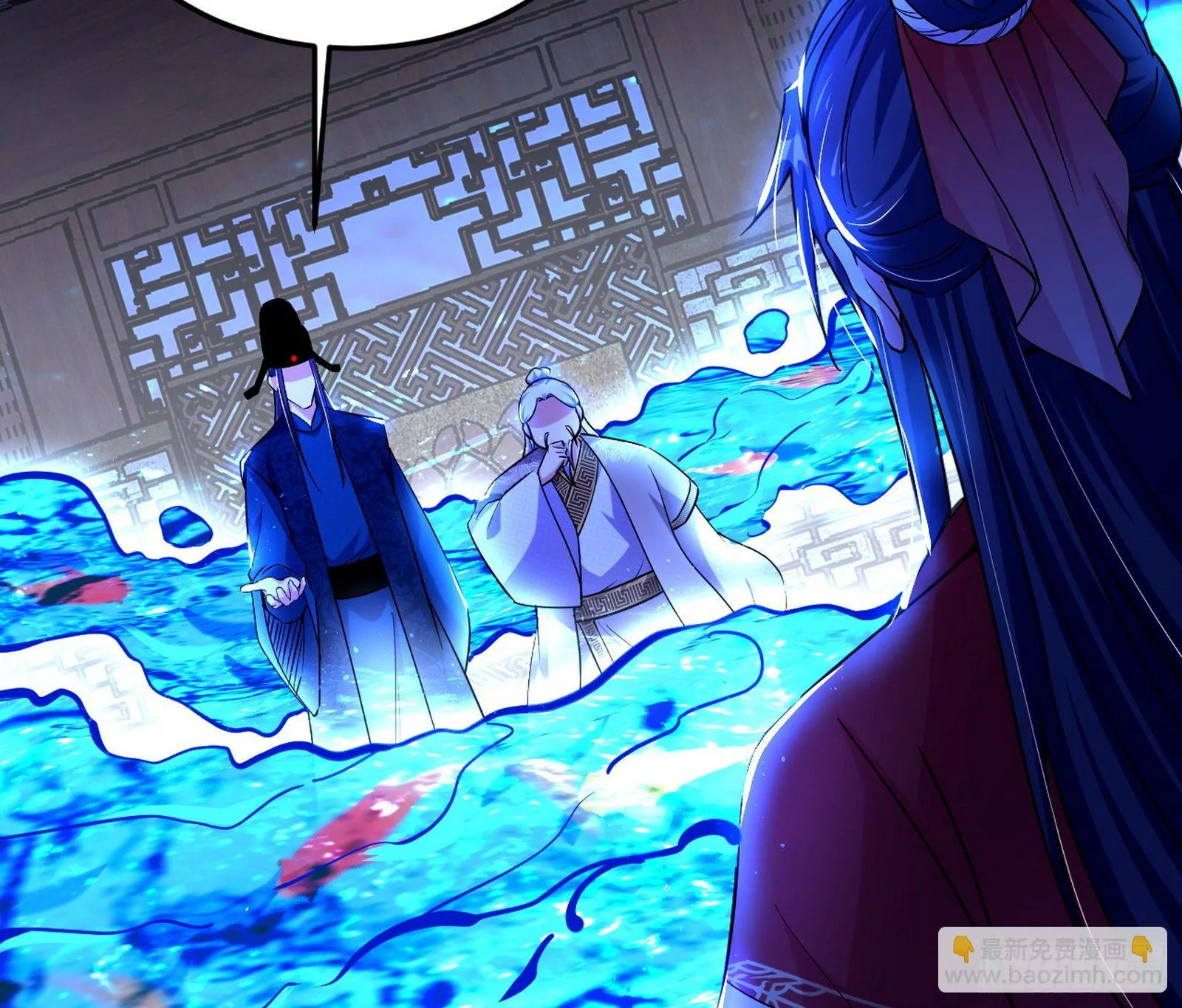 要丢脸了？ 第115页