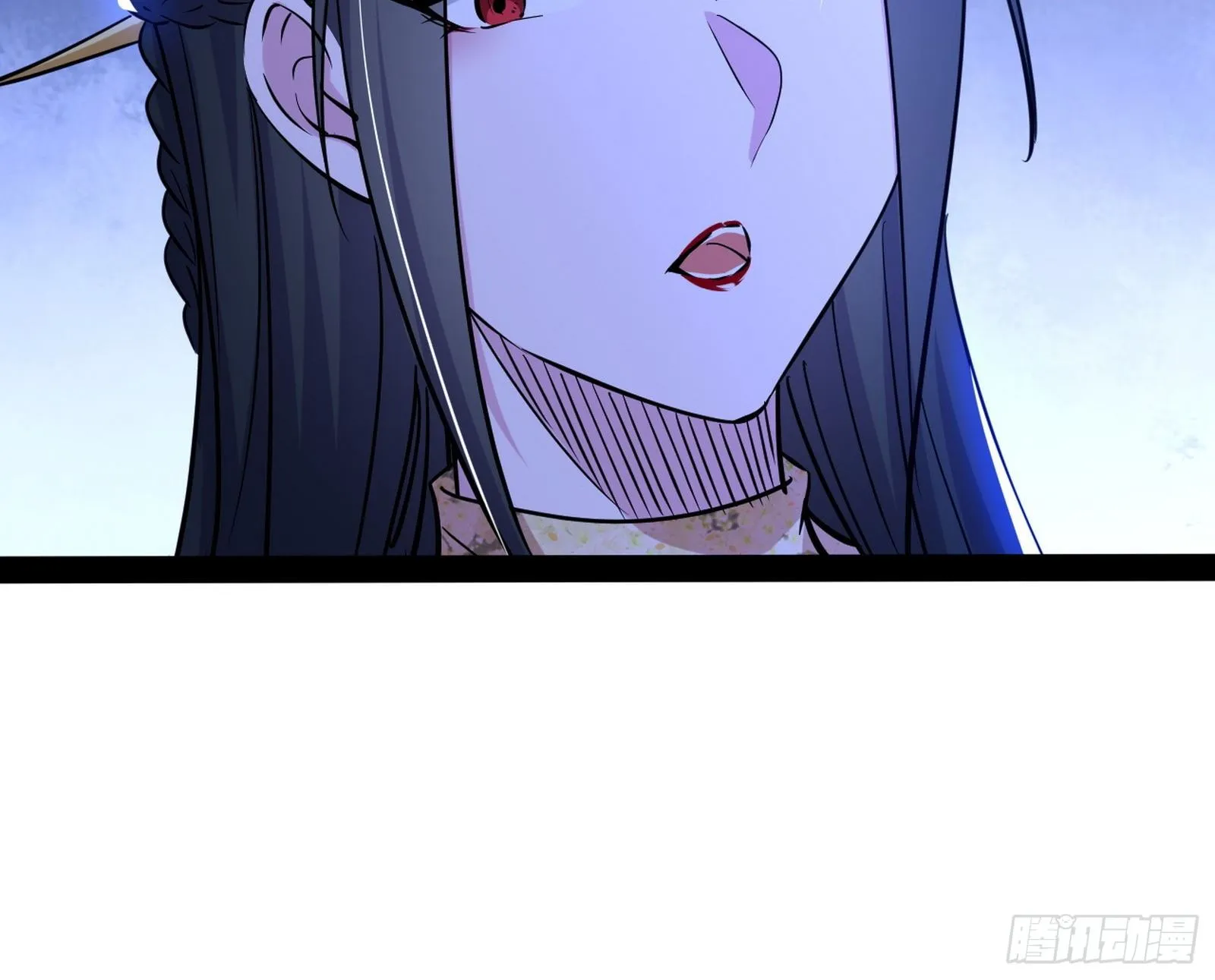 错有错着 第18页