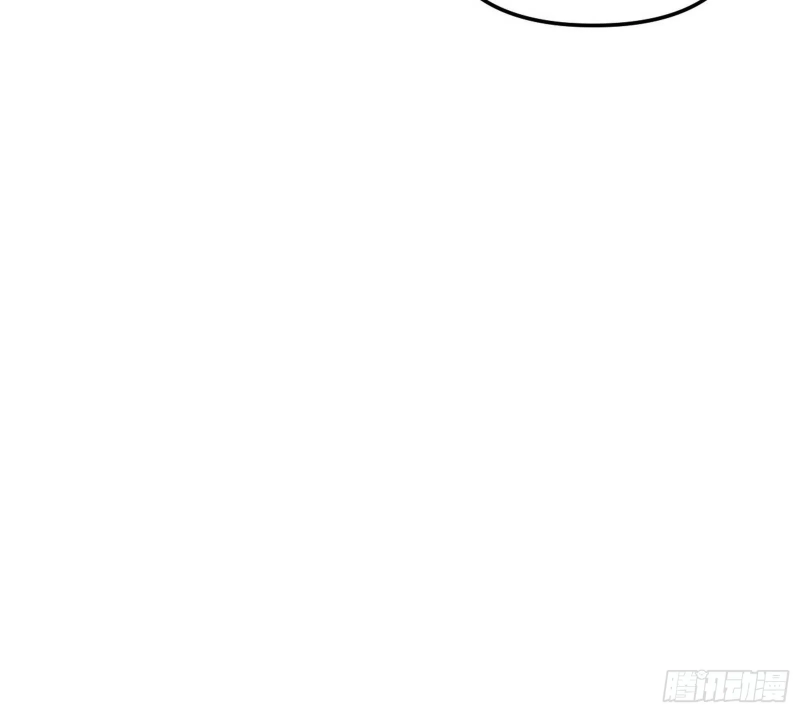 意外之喜 第110页