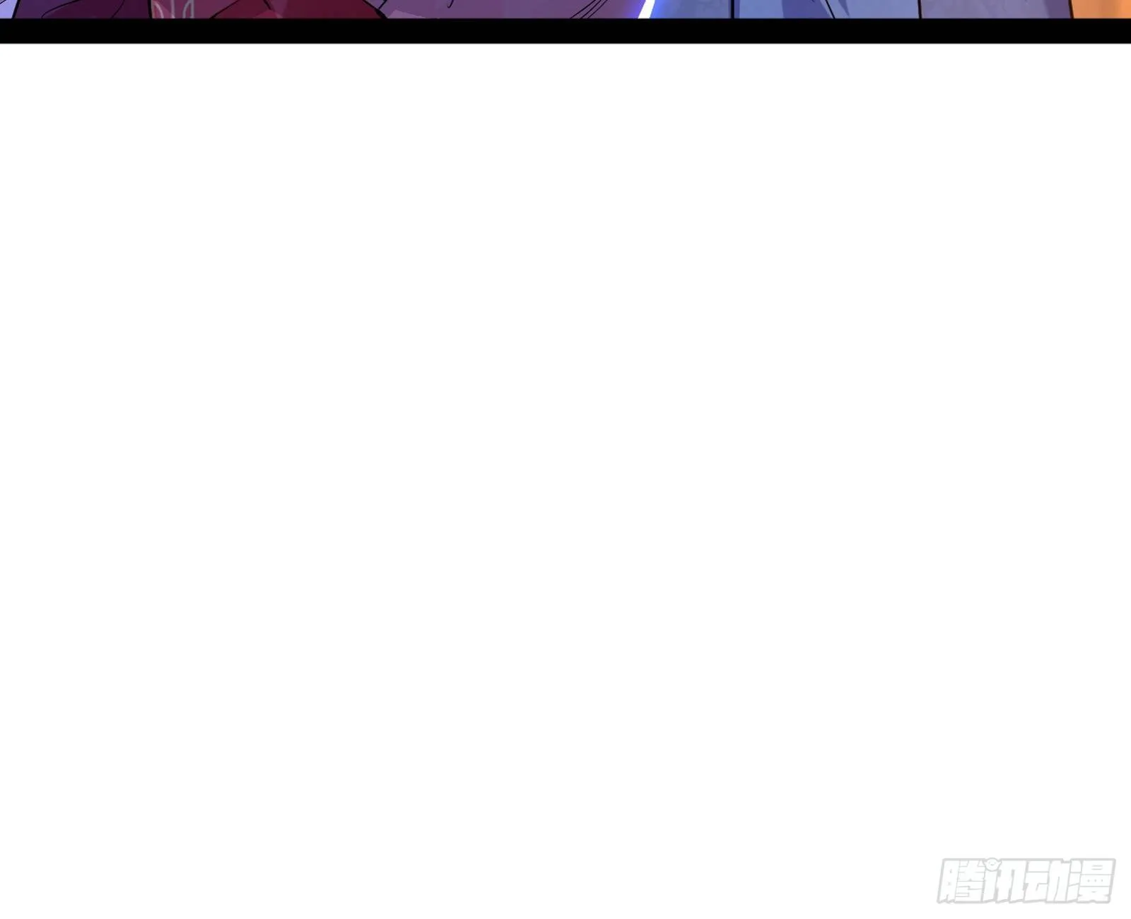 美人有急 第24页
