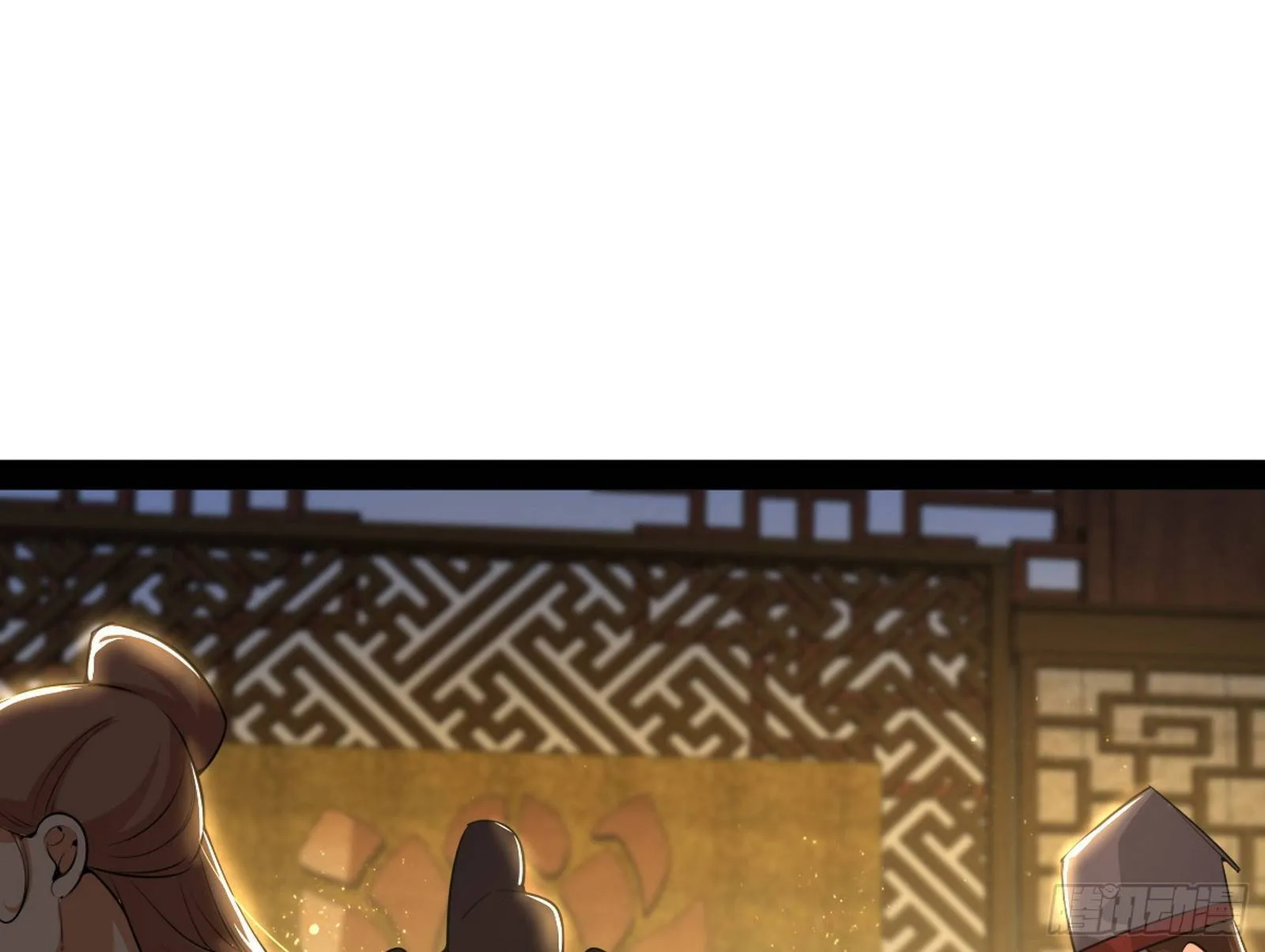 美人有急 第92页
