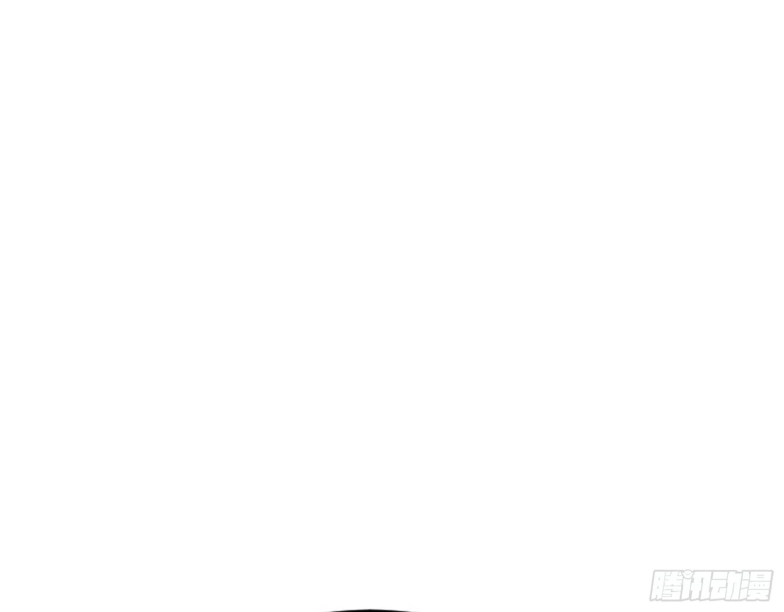 退一步，海阔天空 第80页