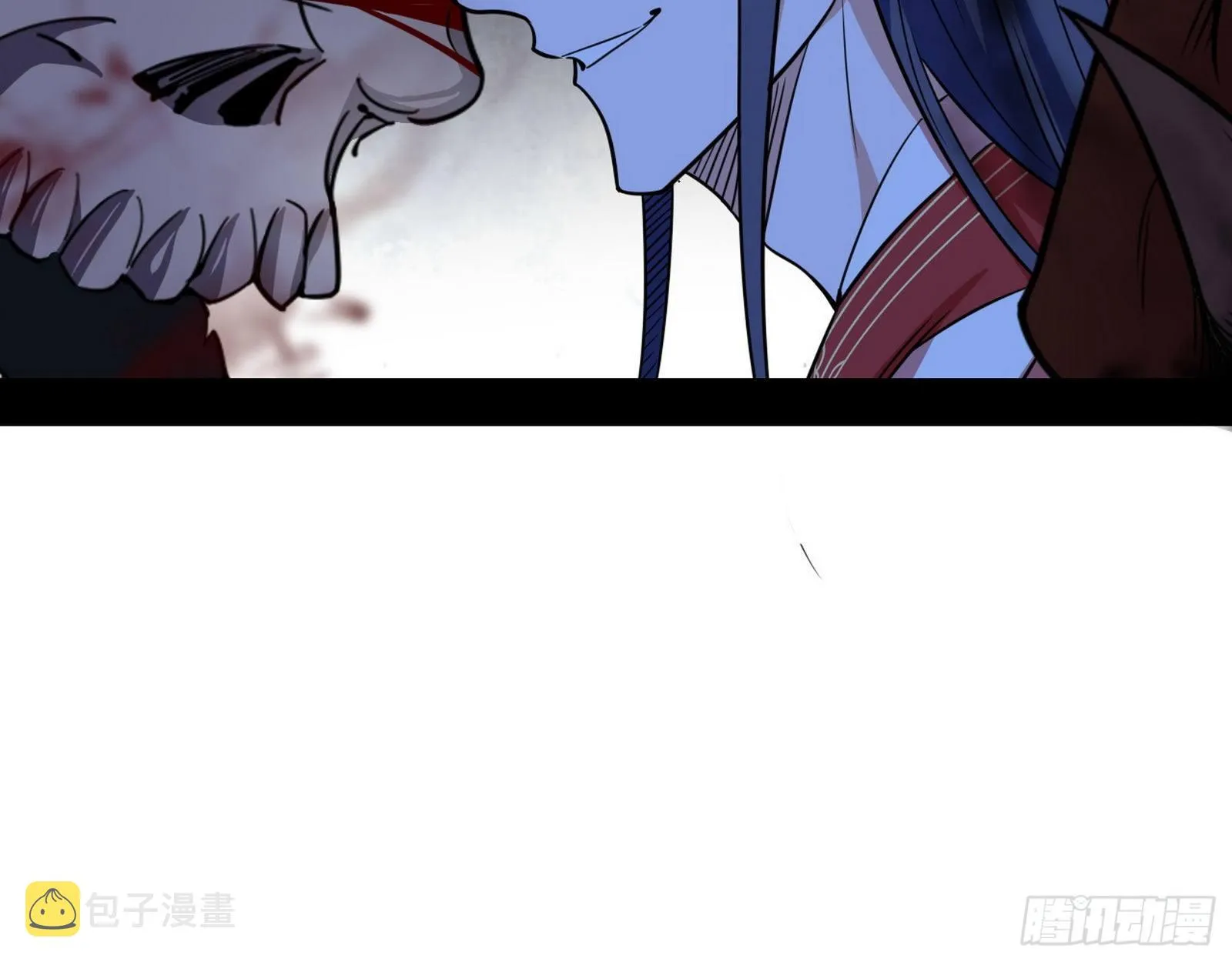惑乱幻杀VS佛前佛后难 第110页