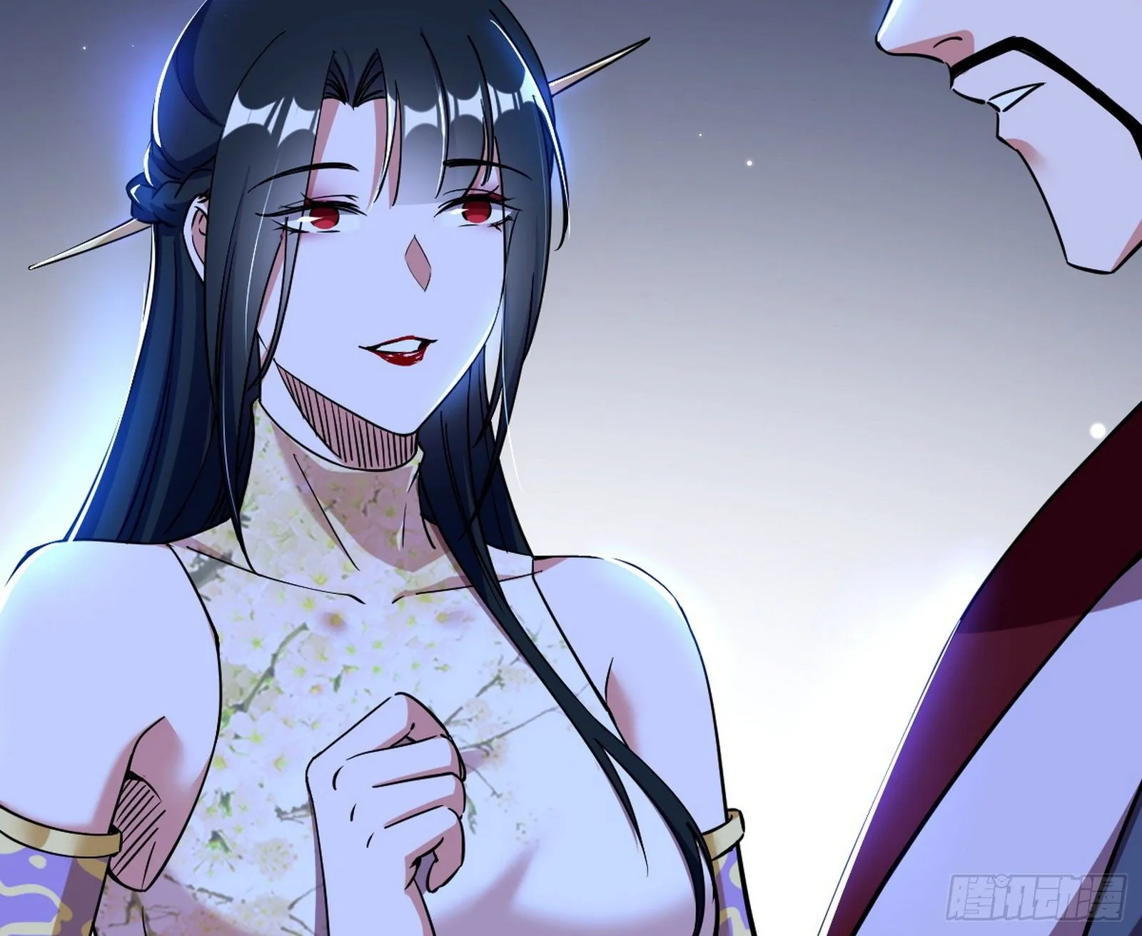 潜入 第13页