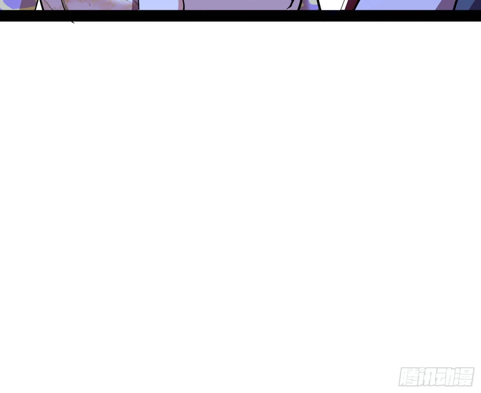 潜入 第14页