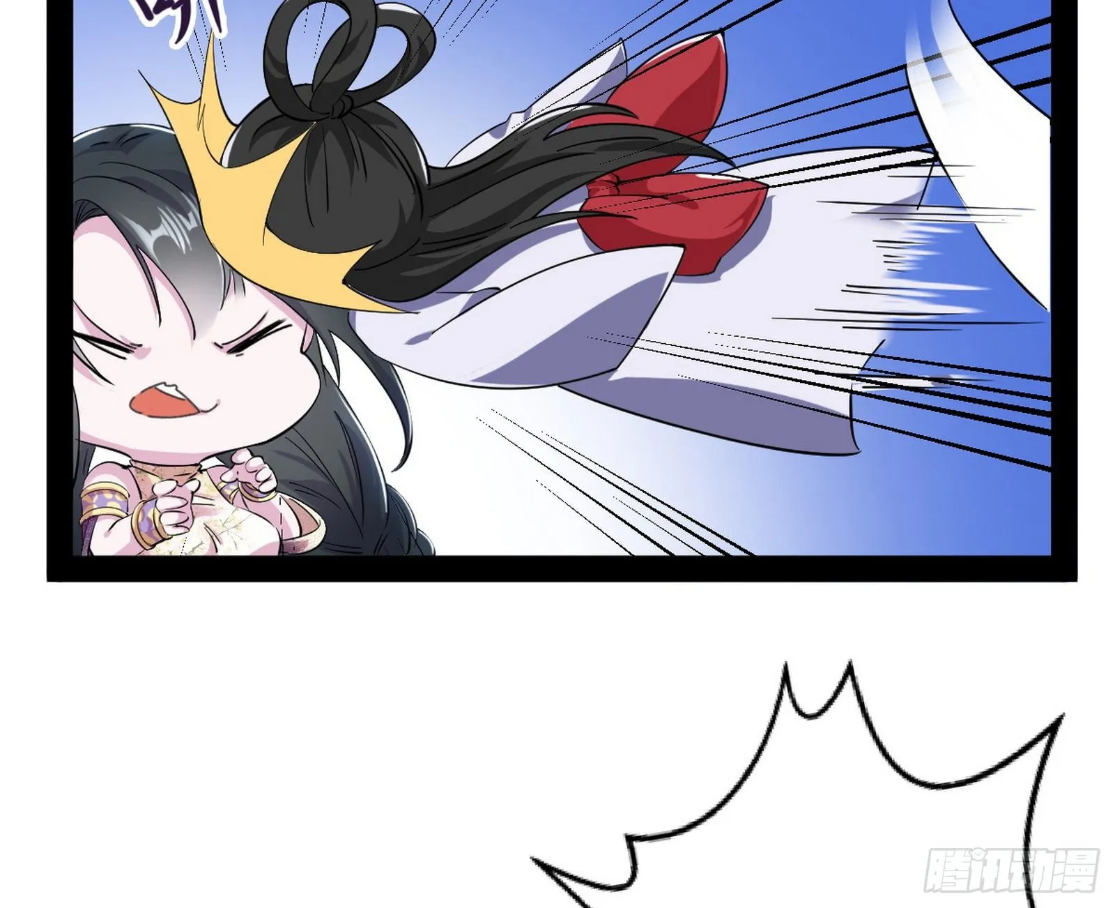 潜入 第26页