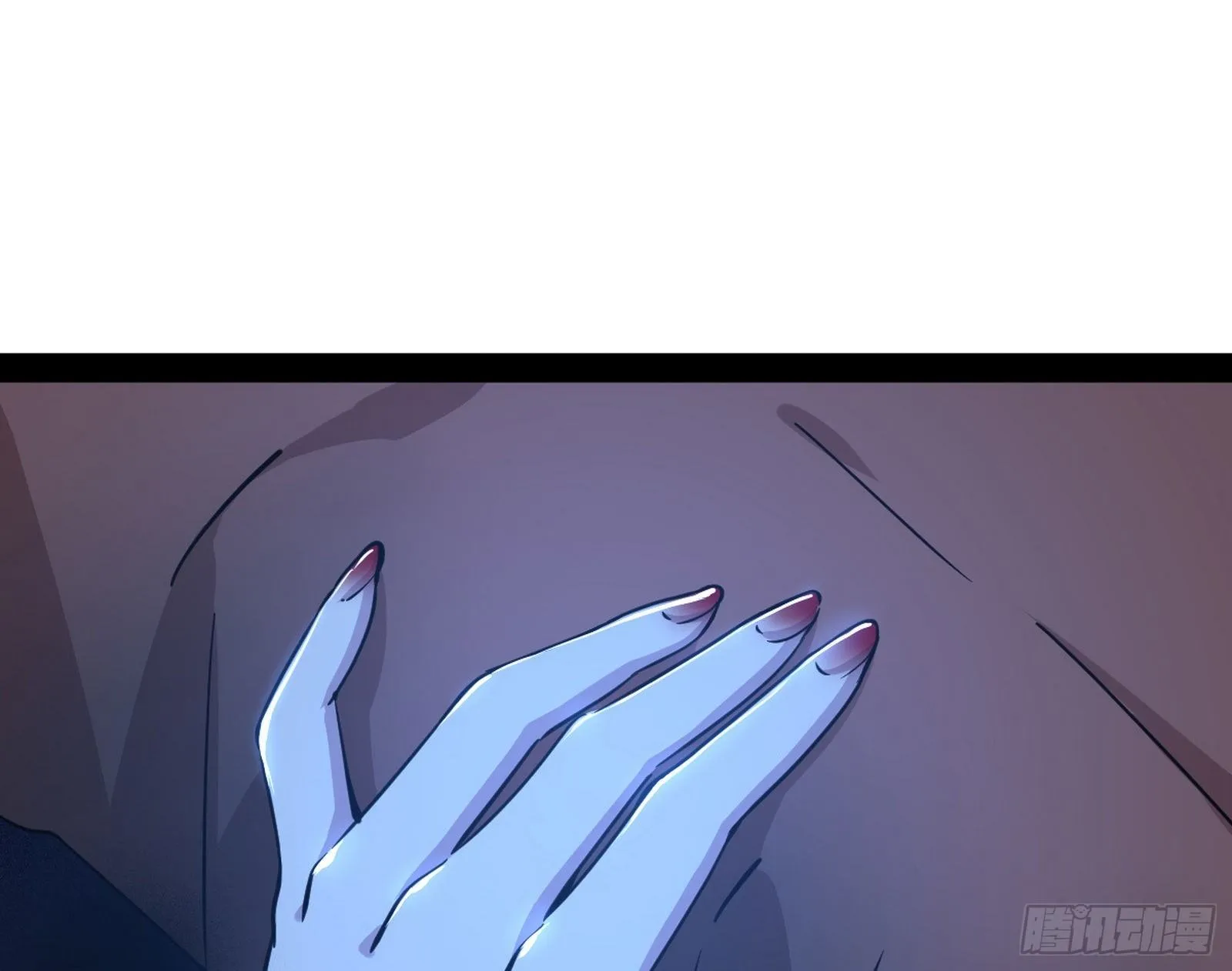 潜入 第51页