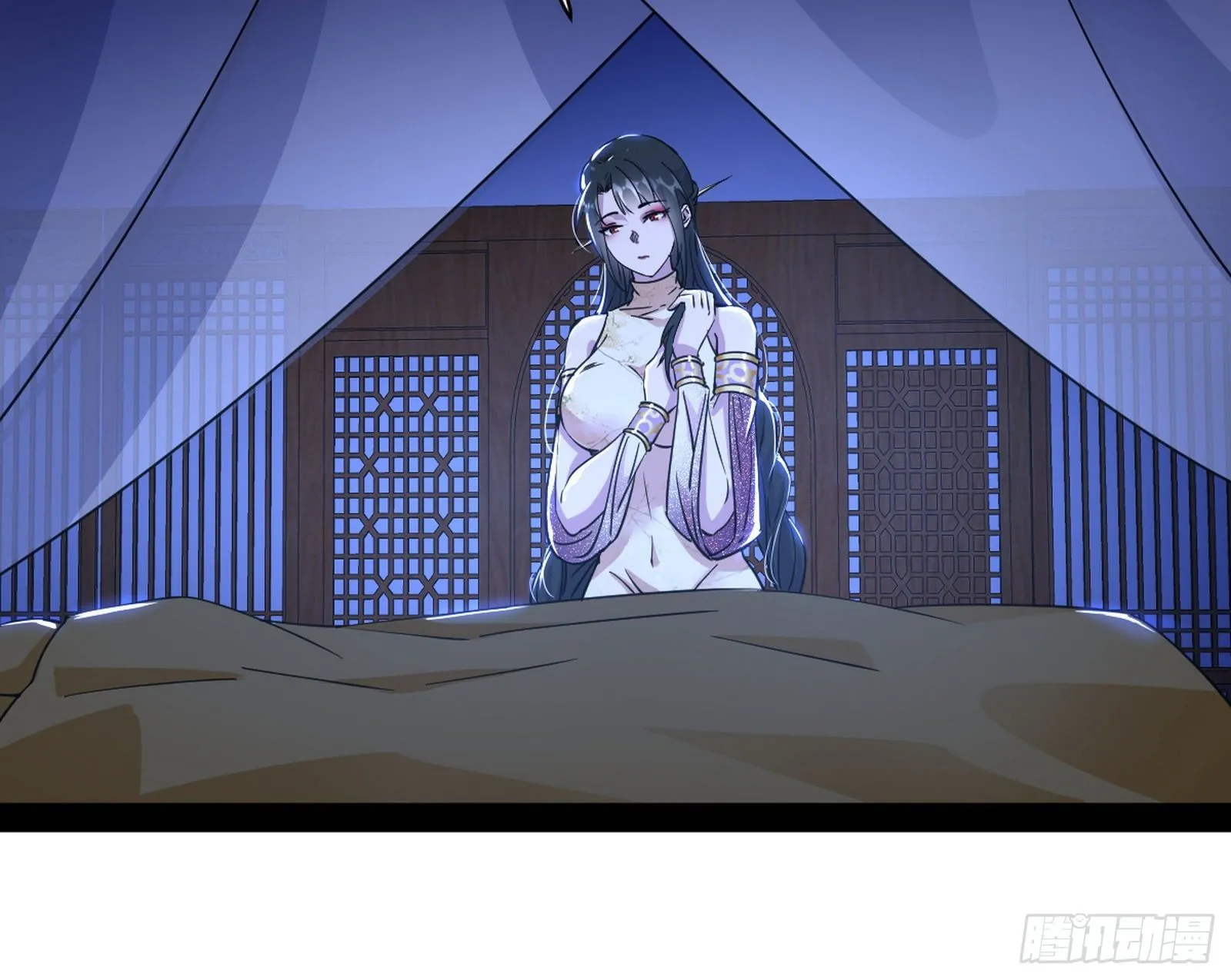 潜入 第57页