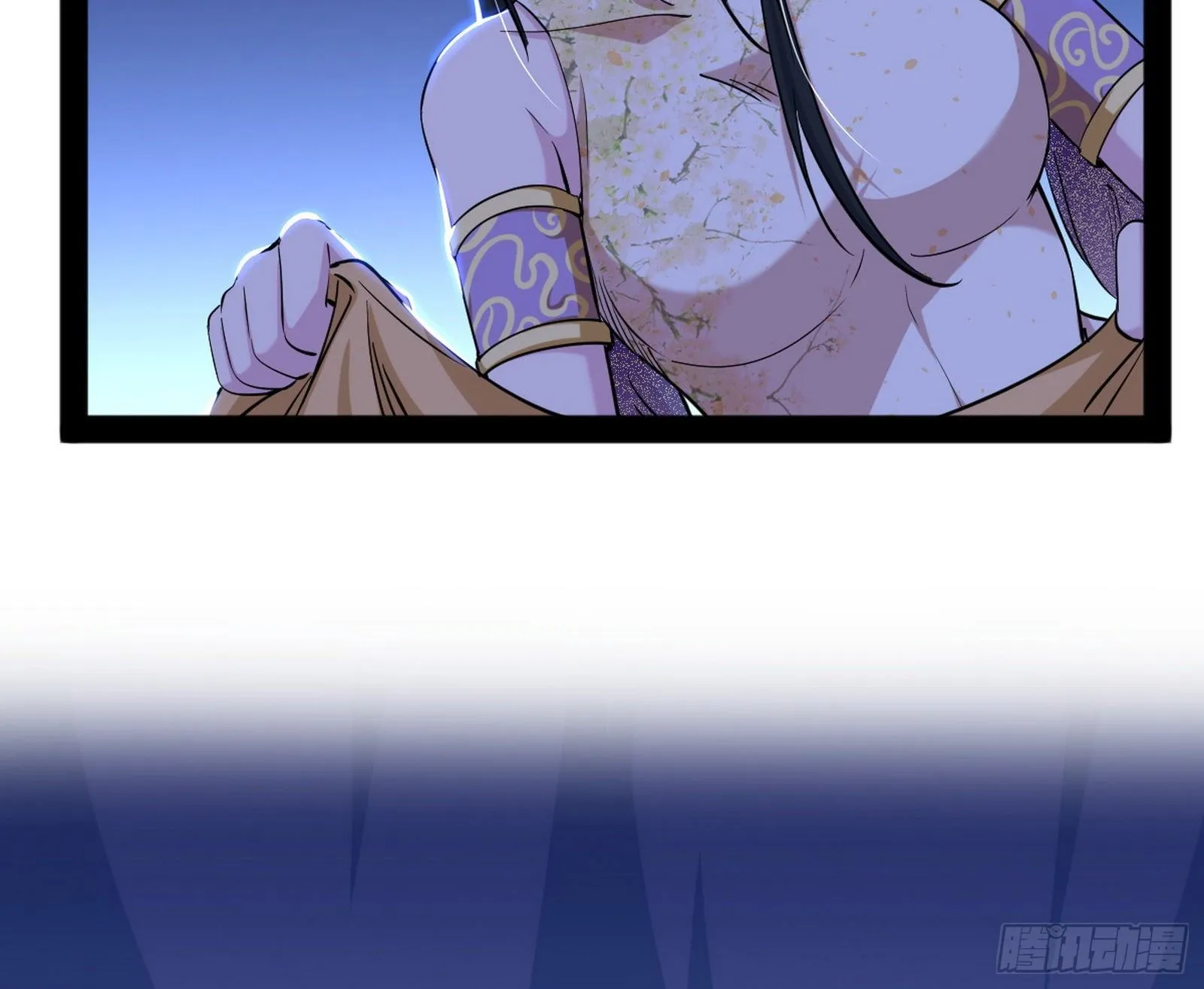 潜入 第64页