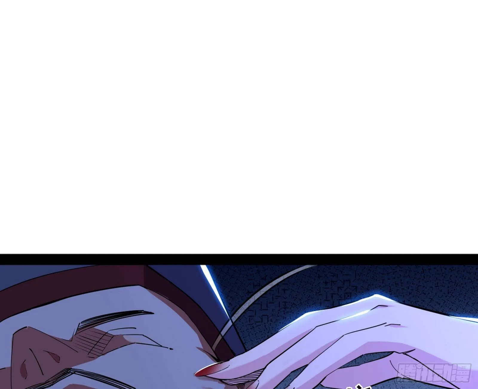 潜入 第71页