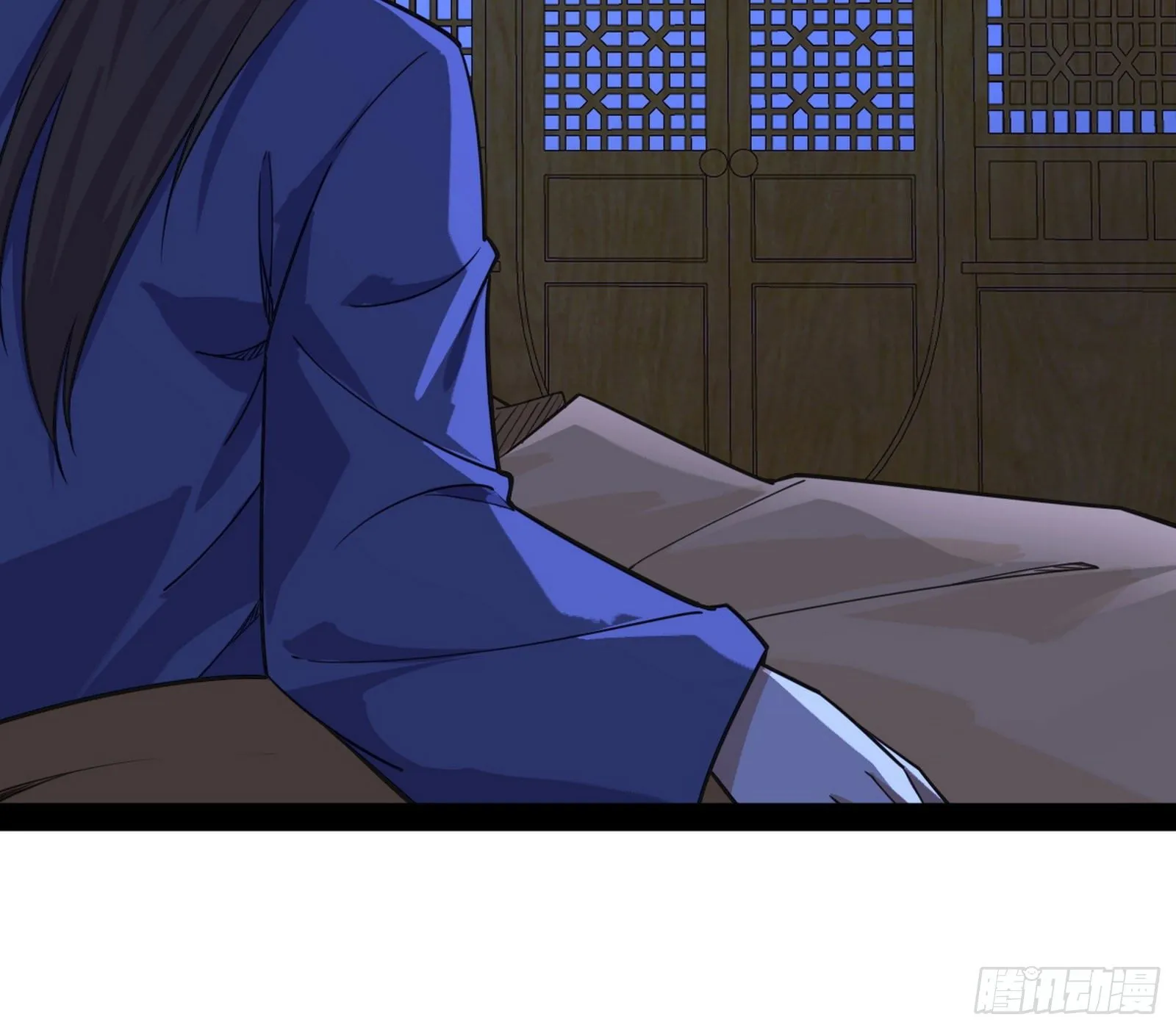 潜入 第83页