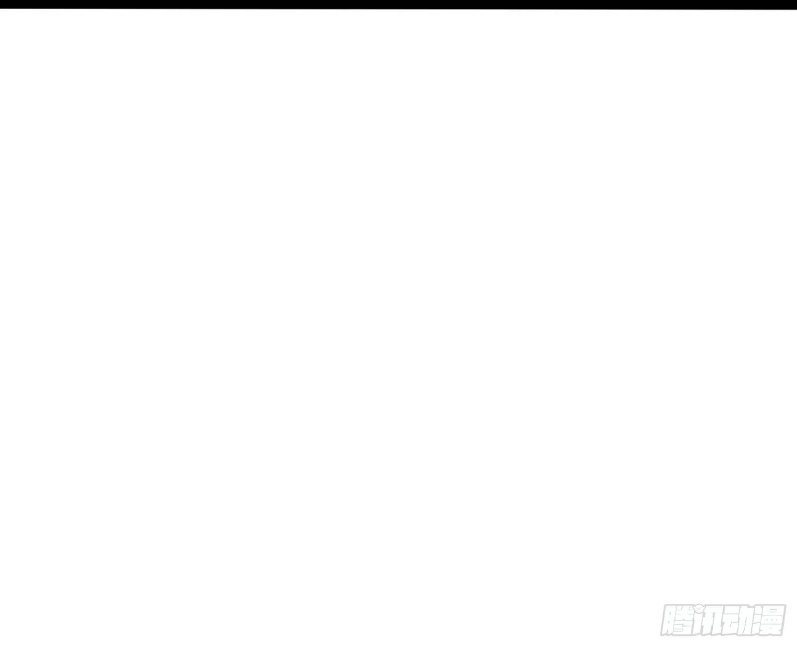 潜入 第110页