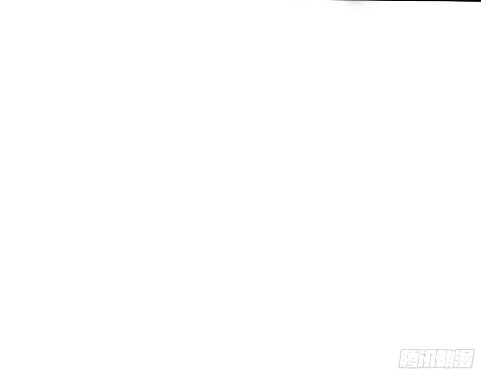 潜入 第145页